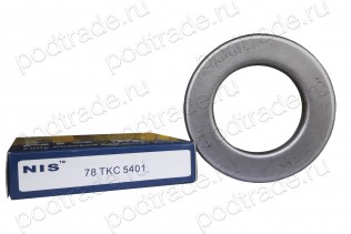 Подшипник Выжимные подшипники сцепления Подшипник 78TKC5401 по выгодным ценам Прохладный