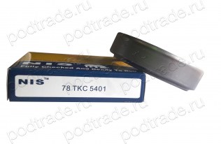 Подшипник Выжимные подшипники сцепления Подшипник 78TKC5401 по выгодным ценам Прохладный